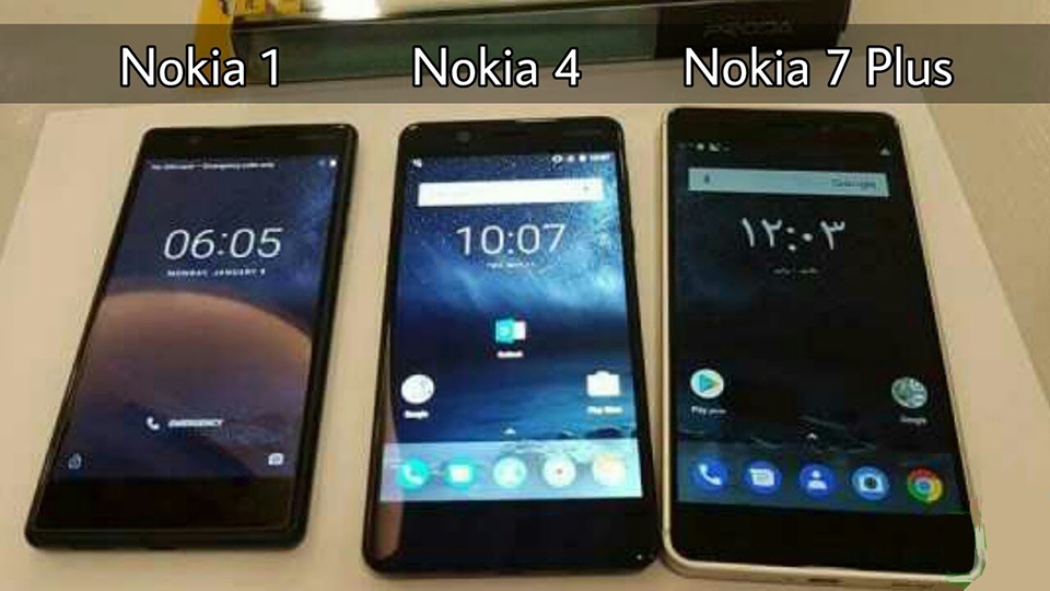 Chân dung Nokia 7 Plus qua thông tin rò rỉ (ảnh 1)