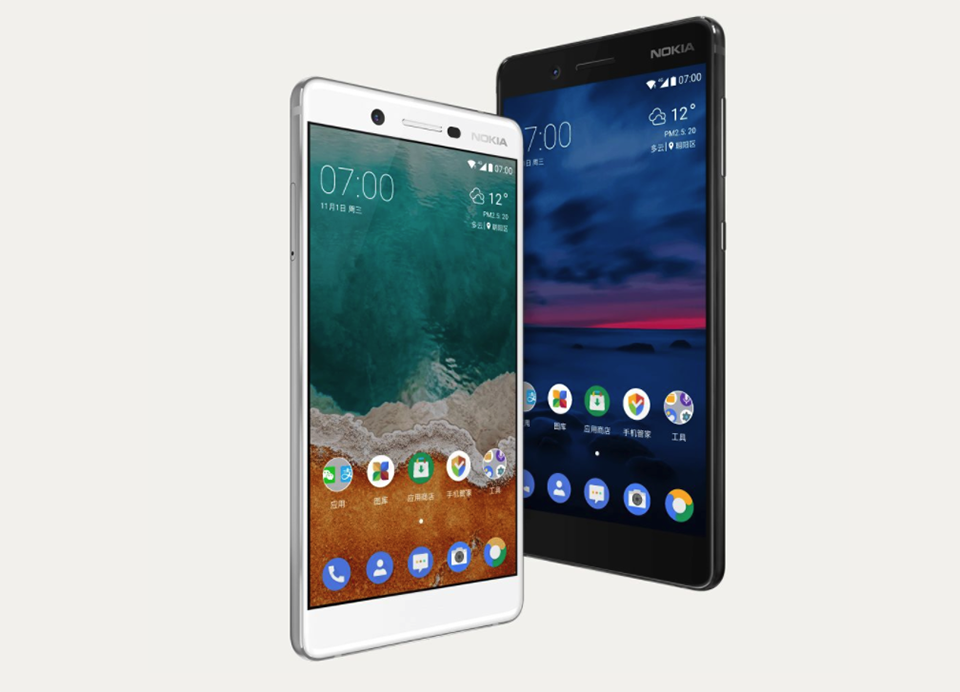 Chân dung Nokia 7 Plus qua thông tin rò rỉ (ảnh 3)