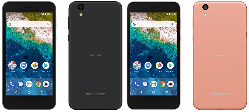 Sharp S3 Android One chính thức trình làng