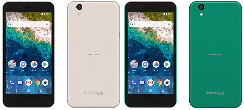 Sharp S3 Android One chính thức trình làng (ảnh 1)