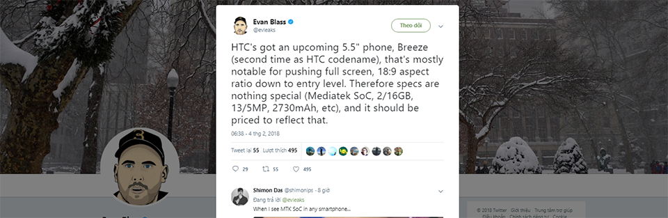 HTC Breeze rò rỉ thông tin (ảnh 1) HTC Breeze rò rỉ thông tin (ảnh 1)