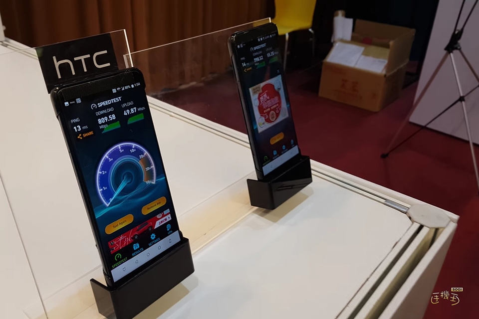 Rò rỉ thông tin HTC U12 (ảnh 1)