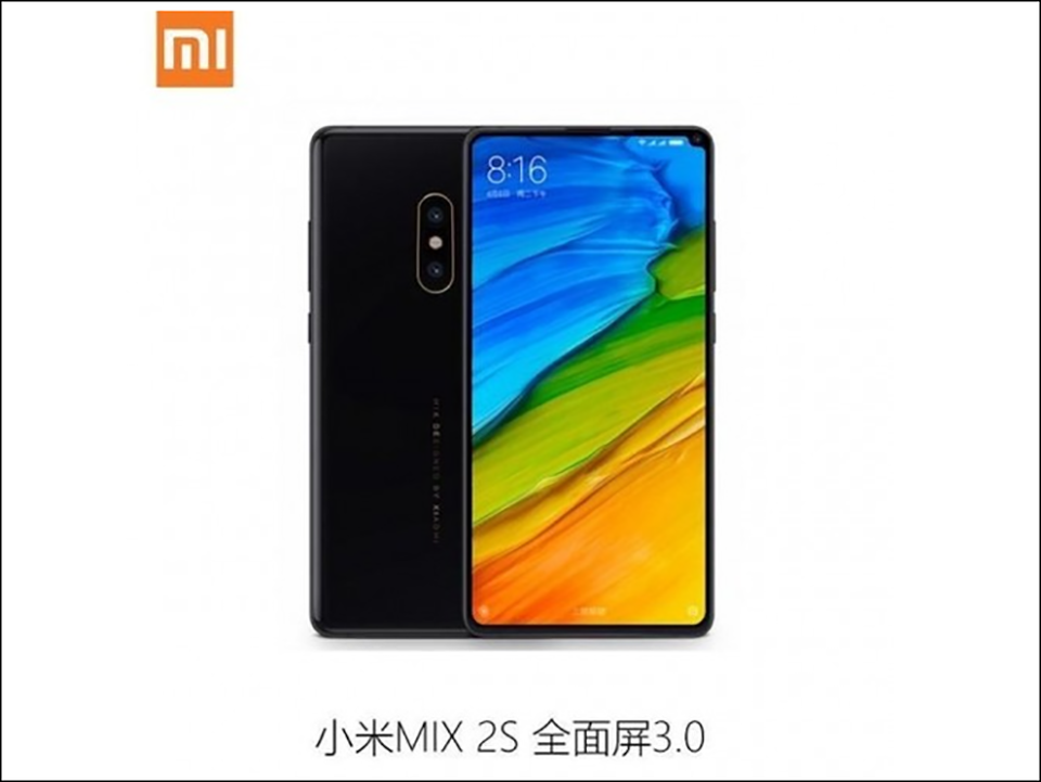 Tất tần tật thông tin về Xiaomi Mi Mix 2S (ảnh 2)
