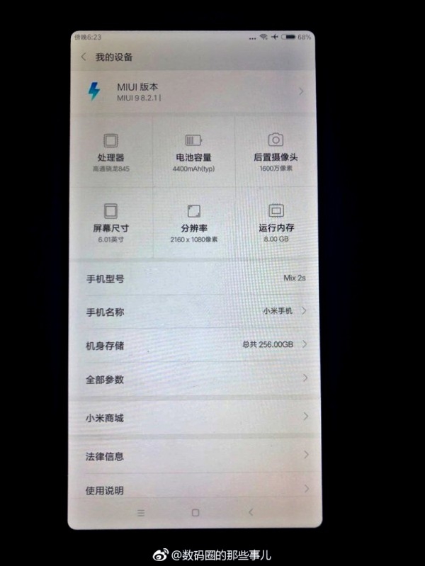 Xiaomi Mi Mix 2S tiếp tục lộ cấu hình Xiaomi Mi Mix 2S tiếp tục lộ cấu hình