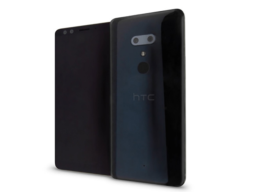 Tổng hợp thông tin đã biết về HTC U12 (ảnh 2)