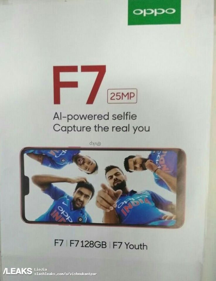 Rò rỉ thông tin OPPO F7 Rò rỉ thông tin OPPO F7