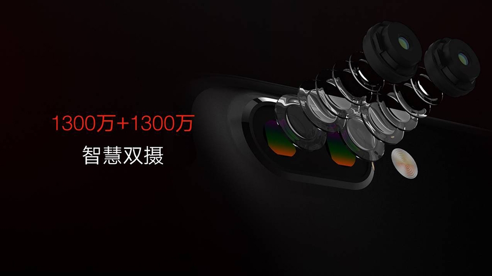 Lenovo S5 chính thức ra mắt (ảnh 3) Lenovo S5 chính thức ra mắt (ảnh 3)