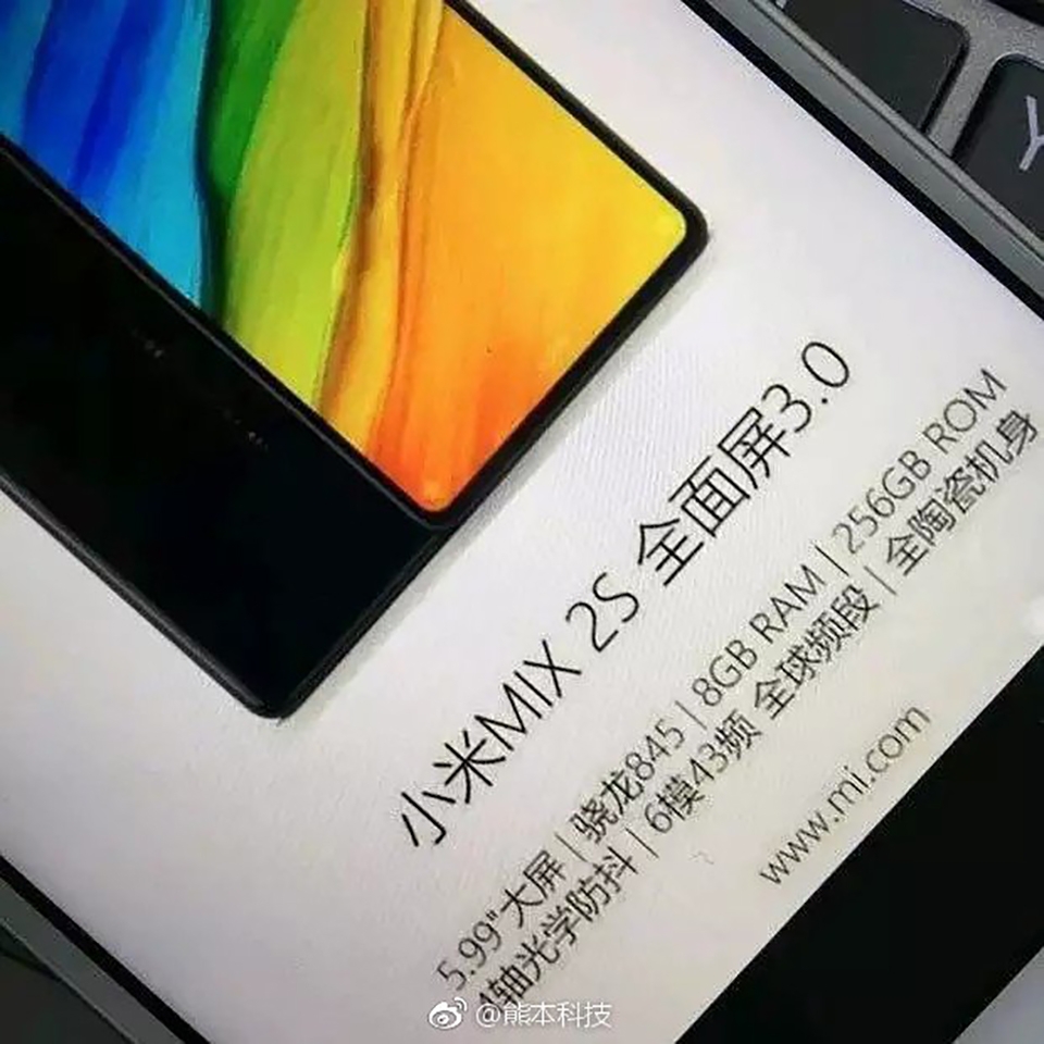 Rò rỉ cấu hình Xiaomi Mi Mix 2S