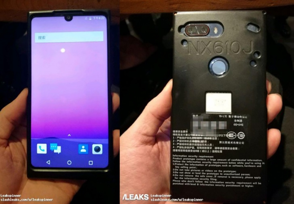 Rò rỉ ảnh thực tế ZTE Nubia Z19