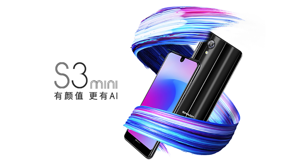 Sharp Aquos S3 Mini chính thức ra mắt (ảnh 1)
