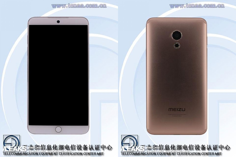 Meizu 15 Lite (ảnh 3)