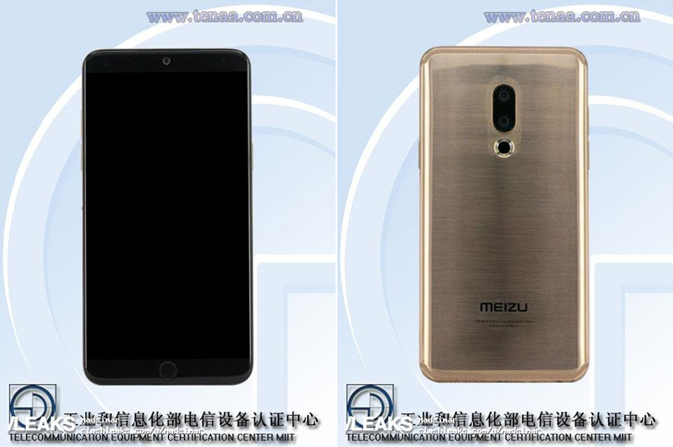 Meizu 15 (ảnh 1)