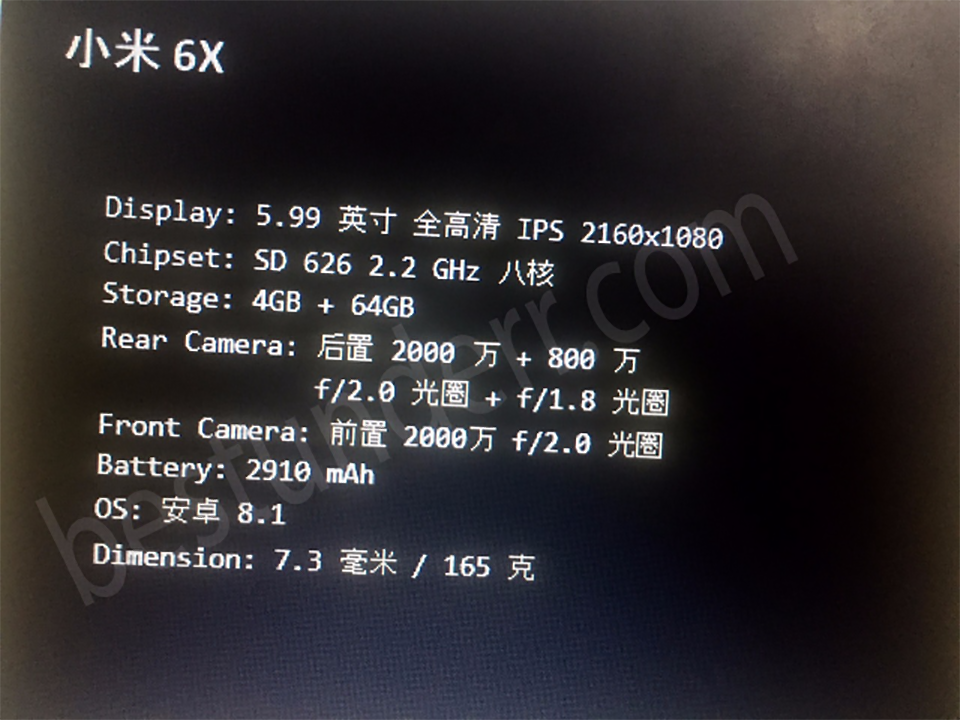 Rò rỉ cấu hình Xiaomi Mi A2 (ảnh 2)