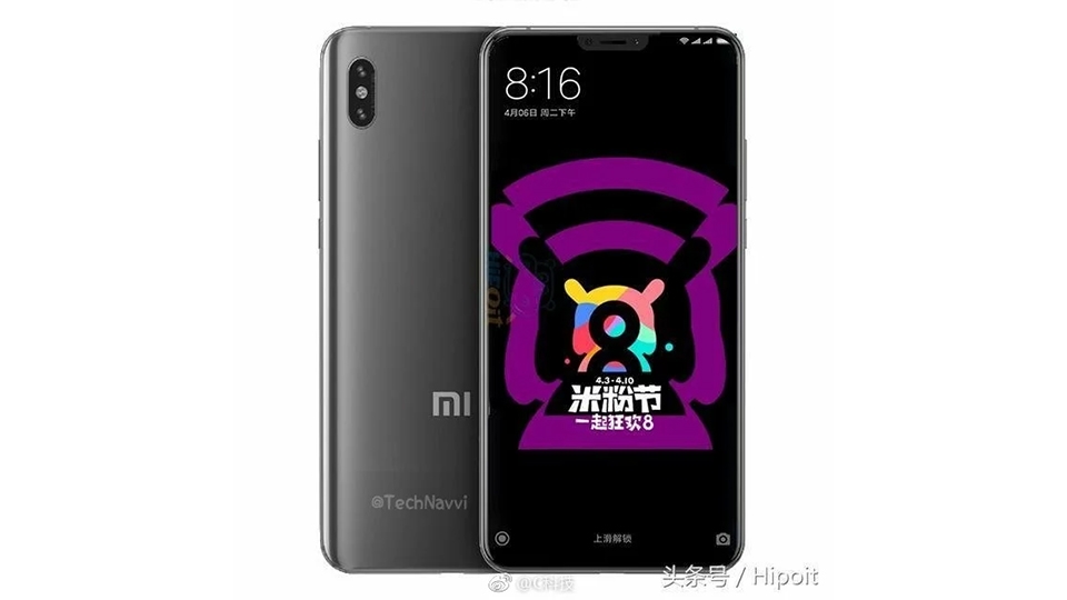 Lộ ảnh render Xiaomi Mi 7