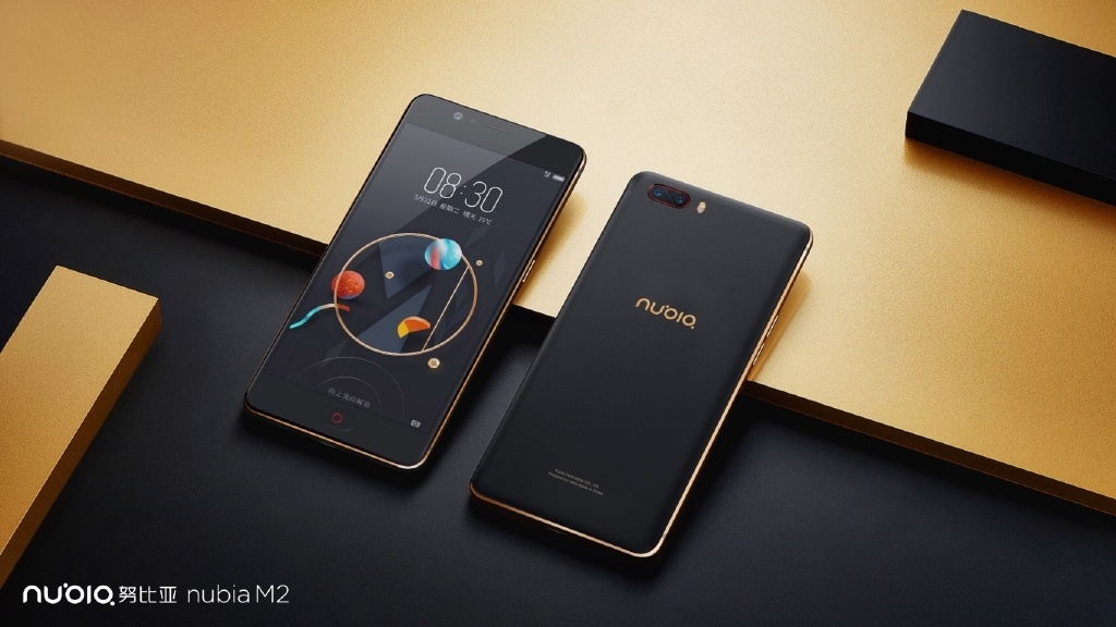Nubia M2 Specs với phiên bản màu vàng đen sang trọng