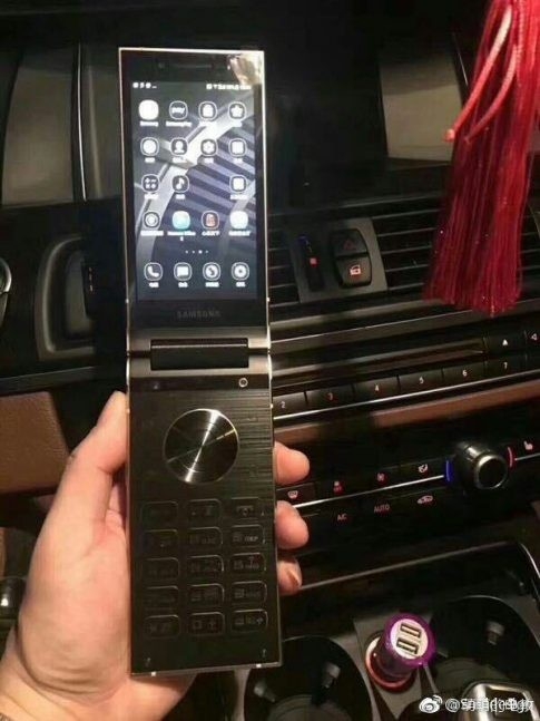 Đã xuất hiện flagship nắp gập từ Samsung Đã xuất hiện flagship nắp gập từ Samsung