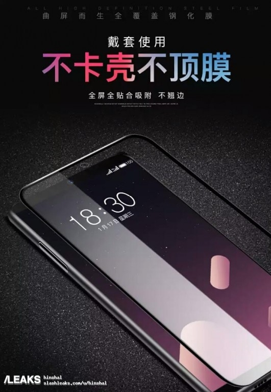 Dán bảo vệ màn hình cho Meizu 15 Plus