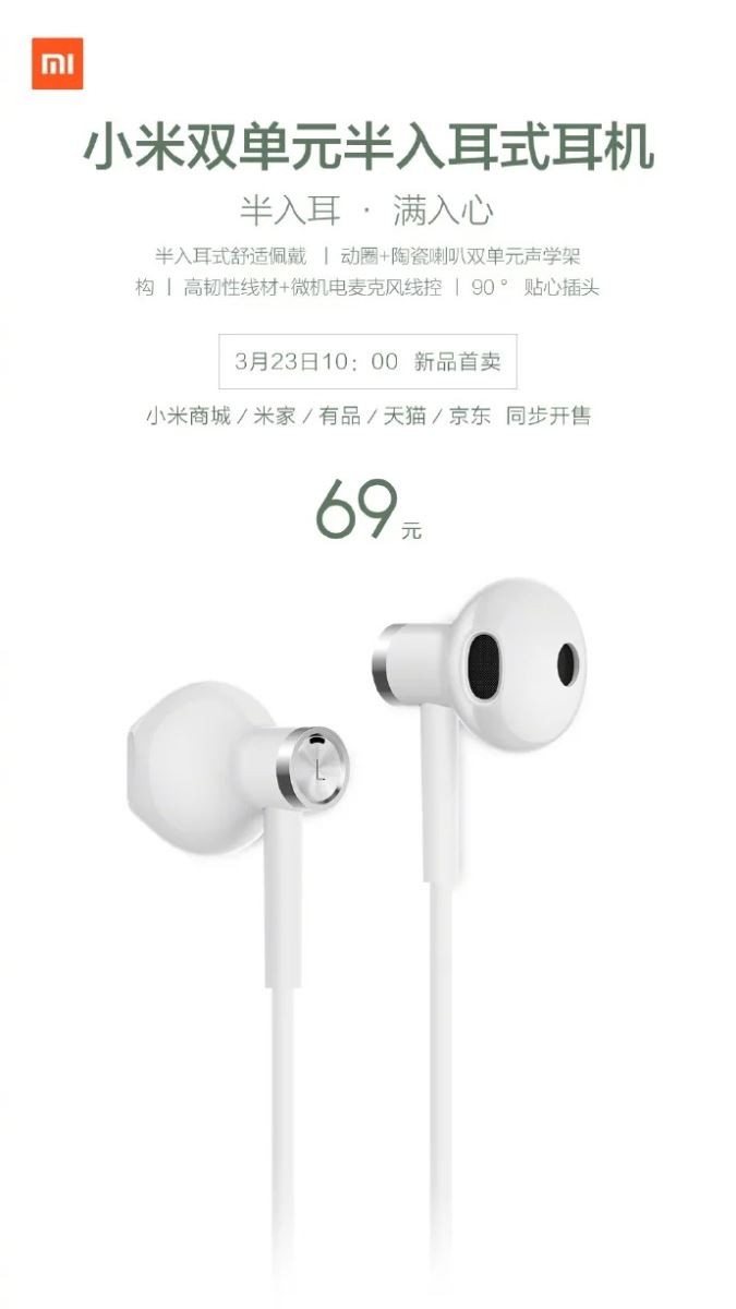 Tai nghe Mi Dual-Unit giá chỉ $10 ra mắt Tai nghe Mi Dual-Unit giá chỉ $10 ra mắt