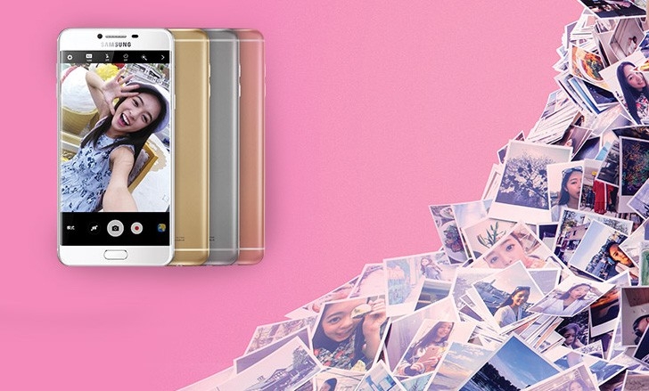 Thời điểm Samsung Galaxy C5 Pro và C7 Pro ra mắt