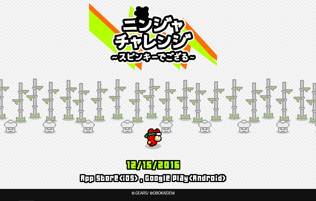 Game Ninja Spinki Challenges của Nguyễn Hà Đông