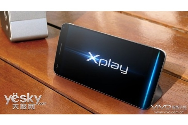 Vivo XPlay 5 sẽ là smartphone đầu tiên được trang bị RAM 6GB