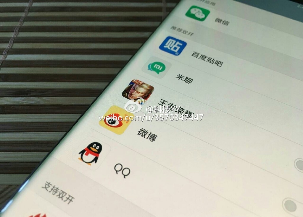 Xiaomi Mi Note 2 sẽ ra mắt vào tuần tới, giá từ 9 – 10 triệu đồng