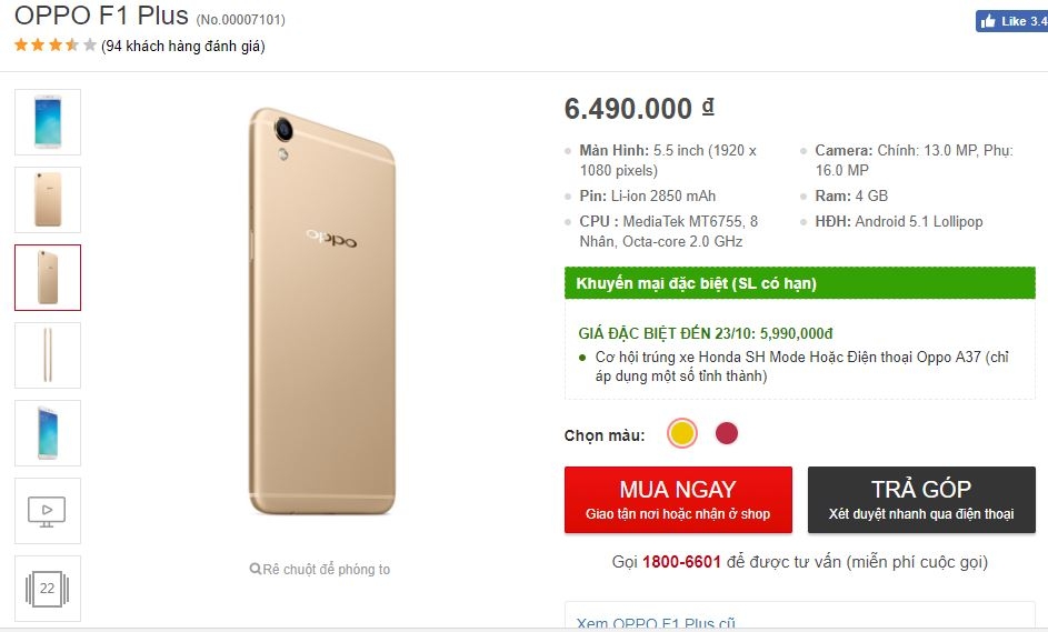 OPPO F1 Plus và F1s 2017 cùng nhau hạ giá mạnh mẽ