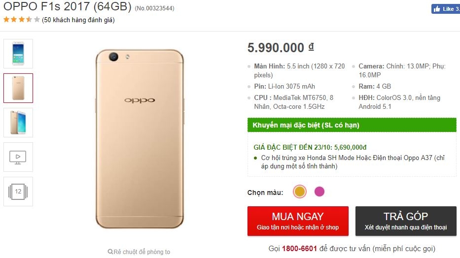 OPPO F1 Plus và F1s 2017 cùng nhau hạ giá mạnh mẽ