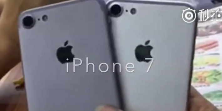 iPhone 7 xuất hiện chân thực trong video rò rỉ