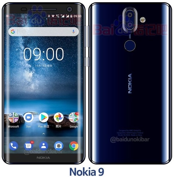 Siêu phẩm màn hình cong Nokia 9 sắp sửa lên kệ Siêu phẩm màn hình cong Nokia 9 sắp sửa lên kệ