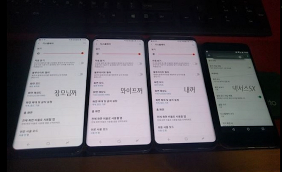 Lỗi màn hình đỏ Galaxy S8 Lỗi màn hình đỏ Galaxy S8