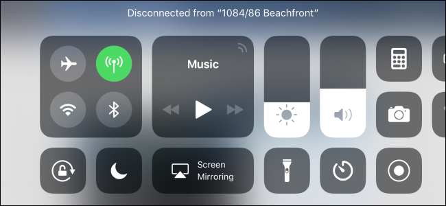 Control Center Control Center