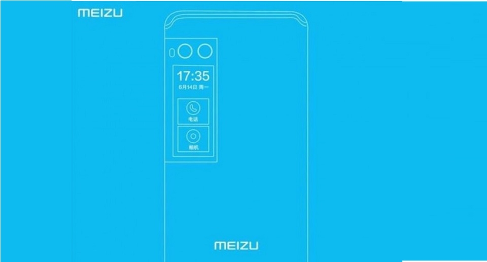 Meizu Pro 7 Meizu Pro 7