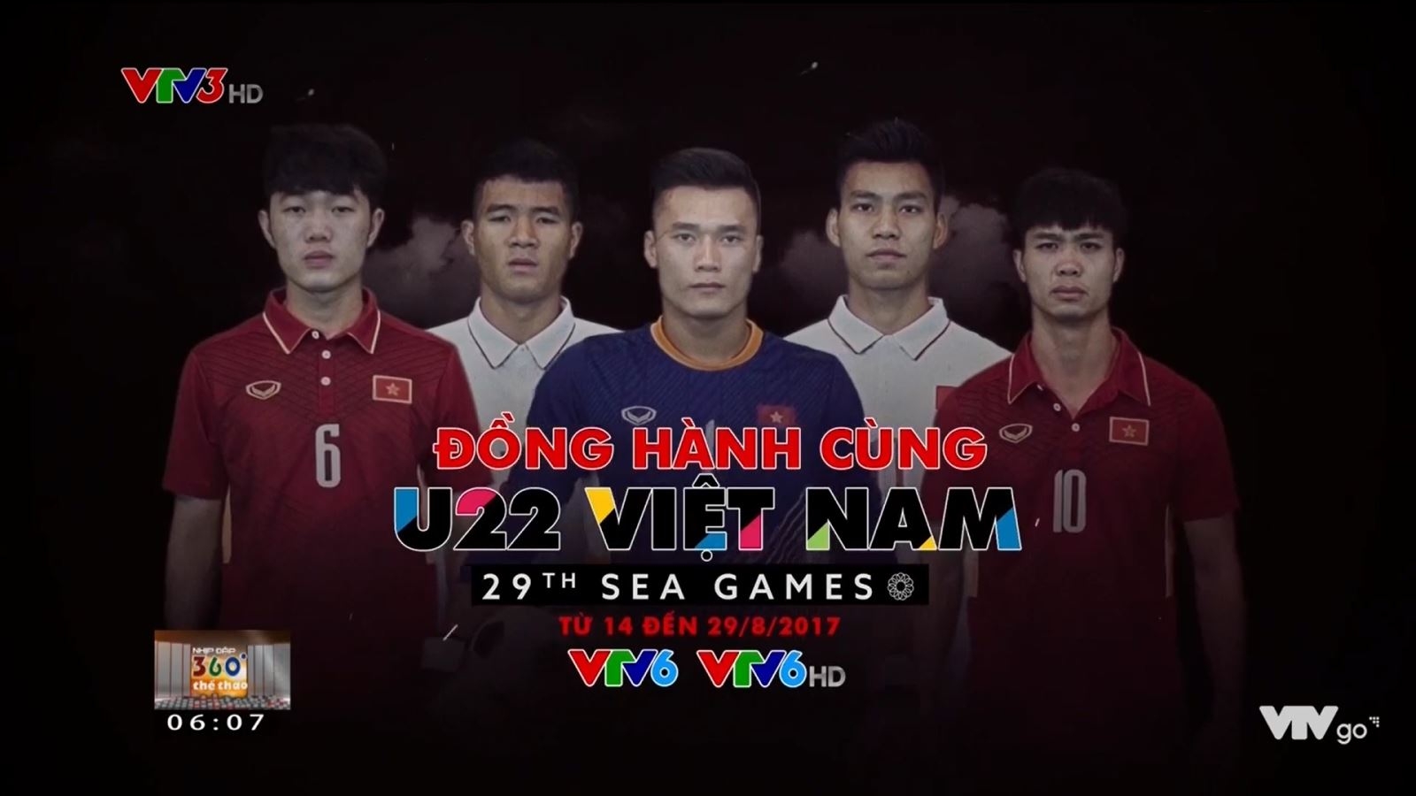 Seagames 29