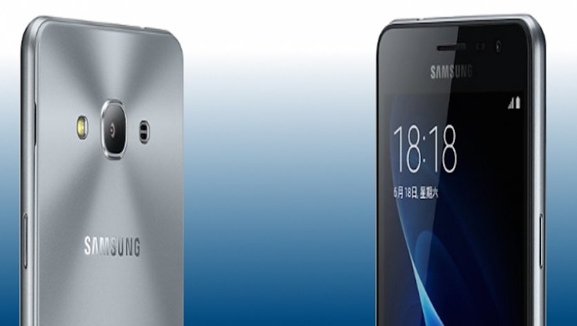 Galaxy J5 2017 đạt chứng nhận, sẵn sàng ra mắt - Ảnh 2 Galaxy J5 2017 đạt chứng nhận, sẵn sàng ra mắt - Ảnh 2