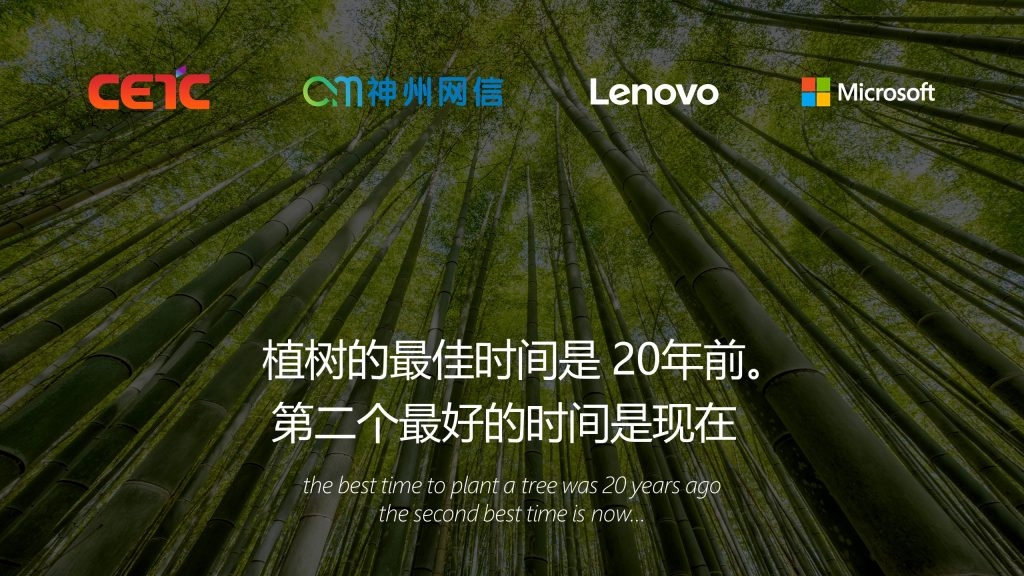 Microsoft giới thiệu phiên bản Windows 10 mới - Ảnh 2