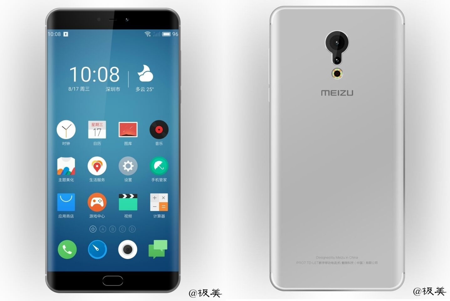 Top 5 smartphone màn hình cong hoặc không viền 2017