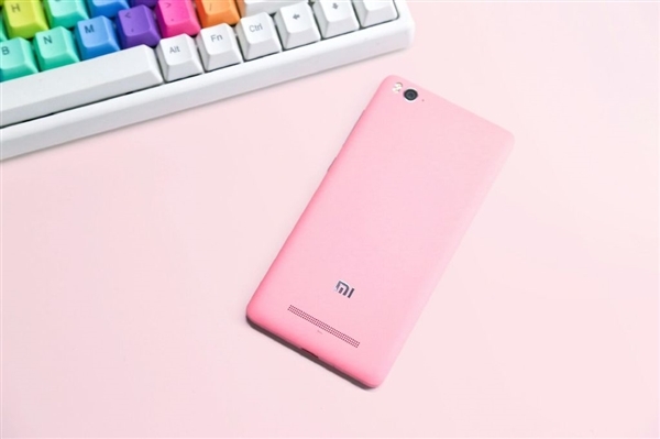 Xiaomi Mi 4c là sản phẩm giá rẻ cấu hình cao tốt nhất năm 2015