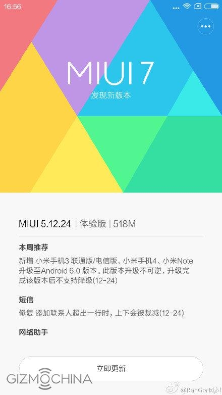 Thông tin về bản nâng cấp Android 6 của Xiaomi