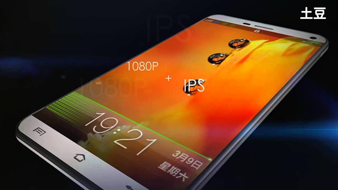 Vivo Xplay 6 là chiếc điện thoại đầu tiên có RAM 6GB