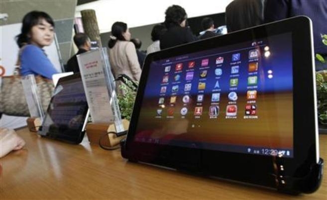 Galaxy Tablet View