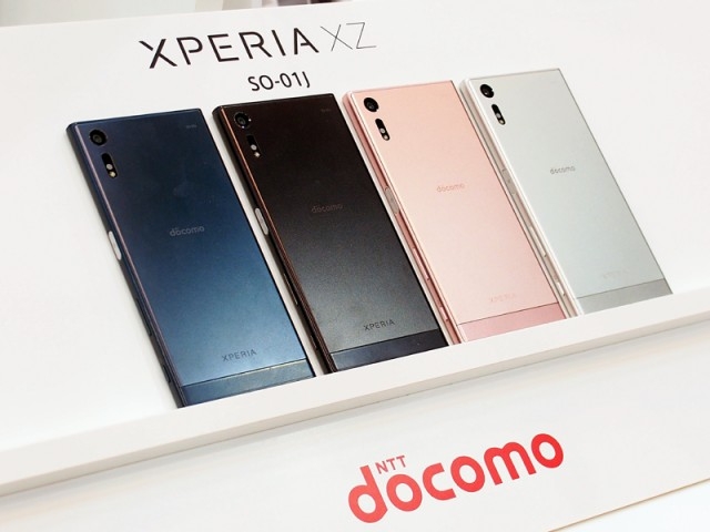 Xperia XZ và X Compact phiên bản hồng