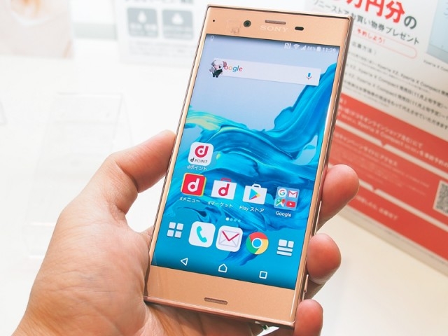 Xperia XZ và X Compact phiên bản hồng Xperia XZ và X Compact phiên bản hồng