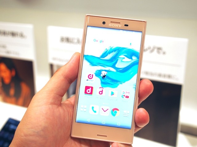 Sony Xpreia X Compact phiên bản hồng Sony Xpreia X Compact phiên bản hồng