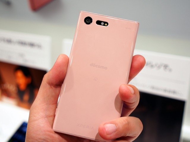 Sony Xpreia X Compact phiên bản hồng Sony Xpreia X Compact phiên bản hồng