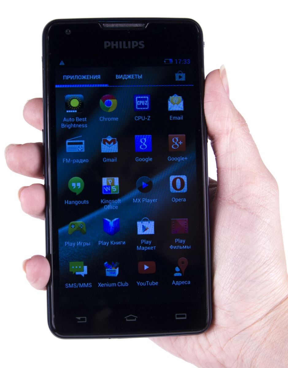 Philips Xenium W6610