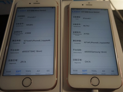 Kiểm tra chipset trên iPhone 6s