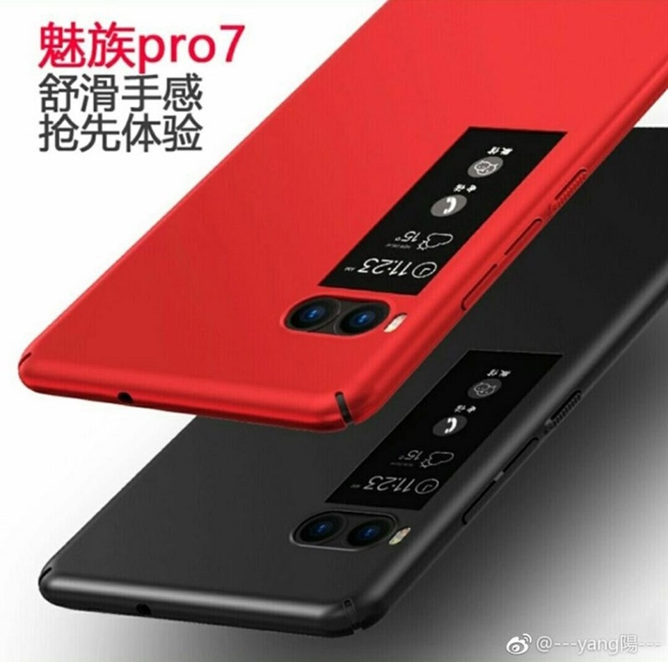 Meizu Pro 7 và Pro 7 Plus sẽ được trang bị vi xử lý MediaTek