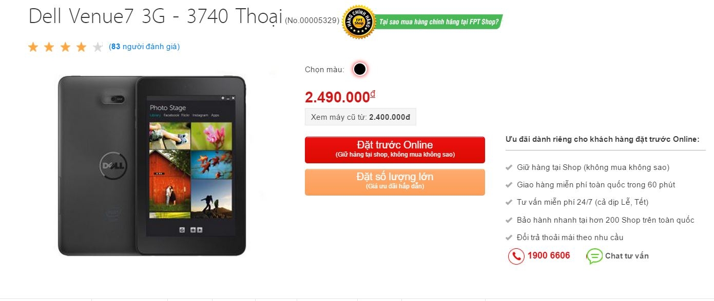 Máy tính bảng Dell