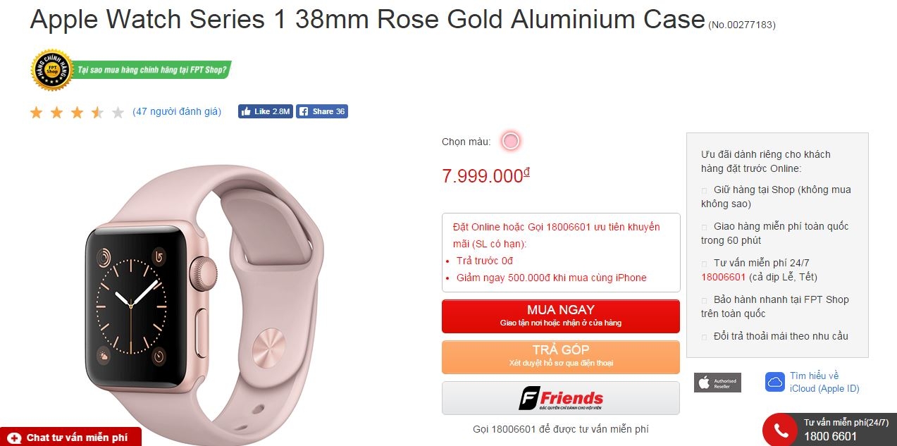 FPT Shop bán Apple Watch Series 1 thế hệ mới với giá hấp dẫn, chỉ 7.99 triệu đồng